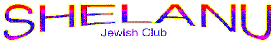 Shelanu Jewish Club